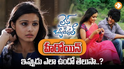 xossipy telugu|లైఫ్ ఈజ్ .